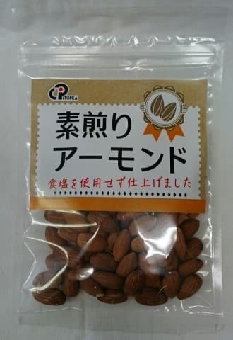 アピタUNY様向け商品 素煎りアーモンド 85g