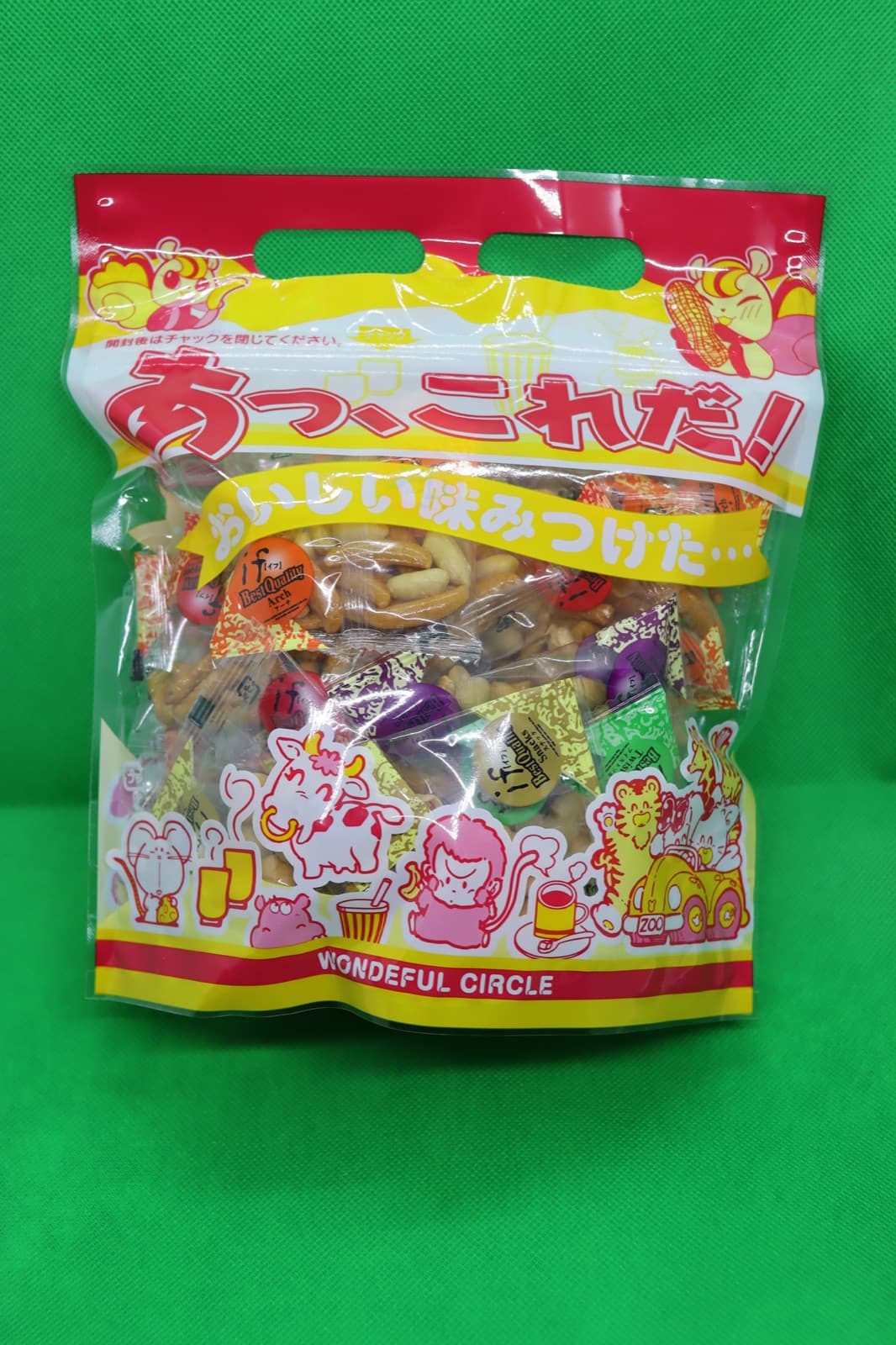 JA（農業協同組合）様向け商品 豆菓子詰め合わせ「あっ、これだ！」