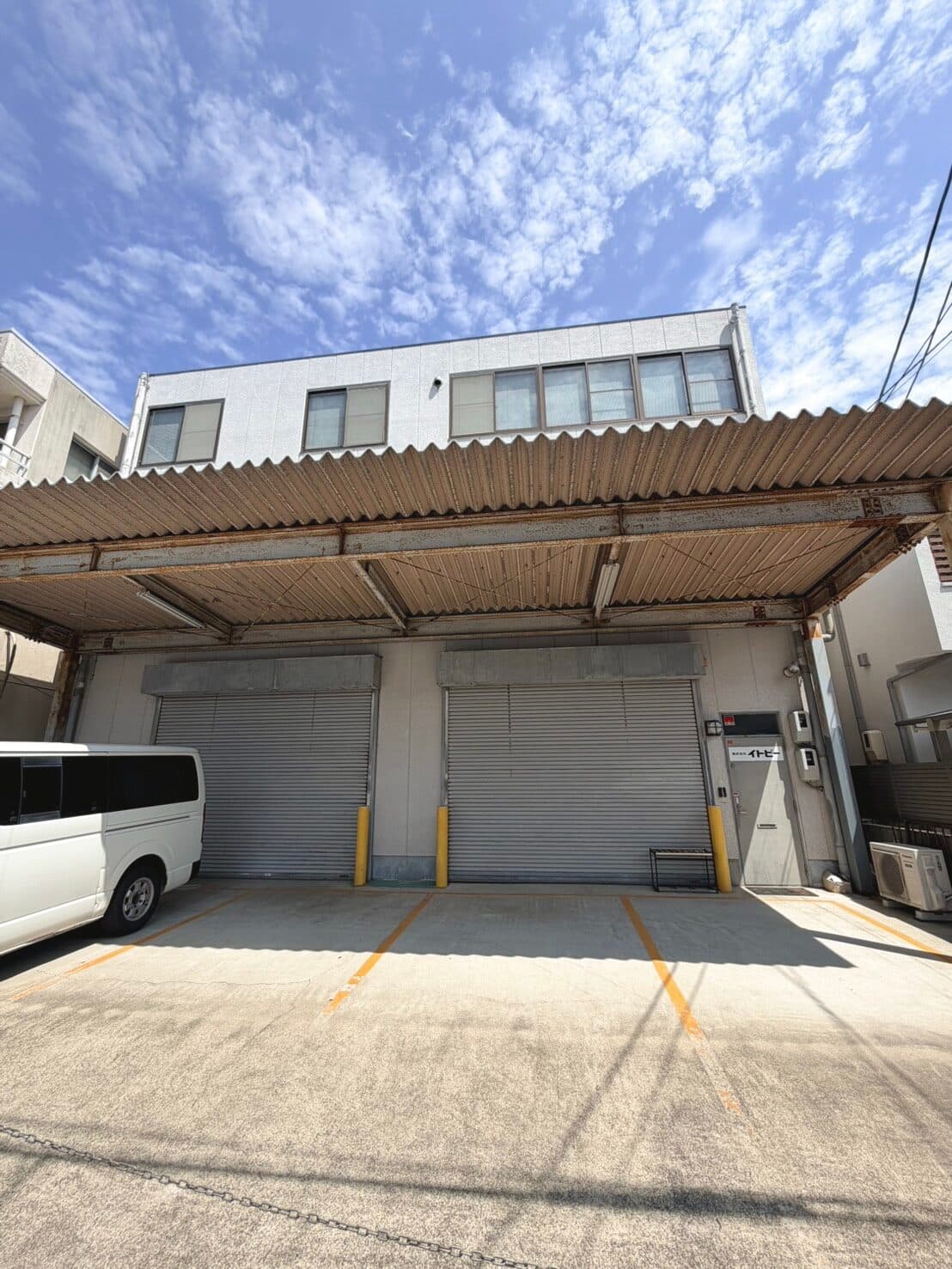 株式会社イトピー 本社外観(名古屋市西区)